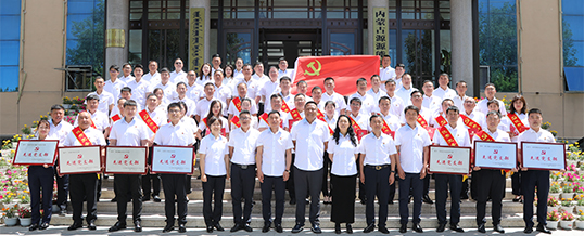 創(chuàng)先爭優(yōu)