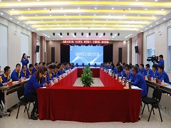 2018年11月一年一度集團綜合大檢查