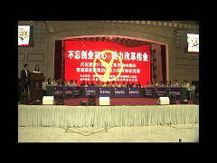 內(nèi)蒙古源源集團(tuán)成立25周年知識(shí)競(jìng)賽