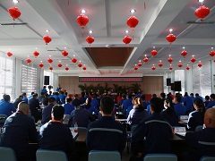 2018年11月6日在京科硅業(yè)舉辦“循環(huán)經(jīng)濟”現(xiàn)場會