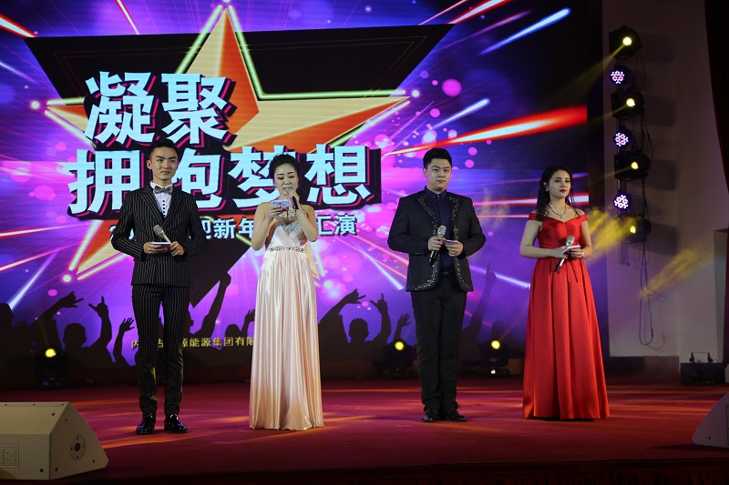 2016年文藝匯演主持人孫潤東、丁寧、田凱一、馮超蕊