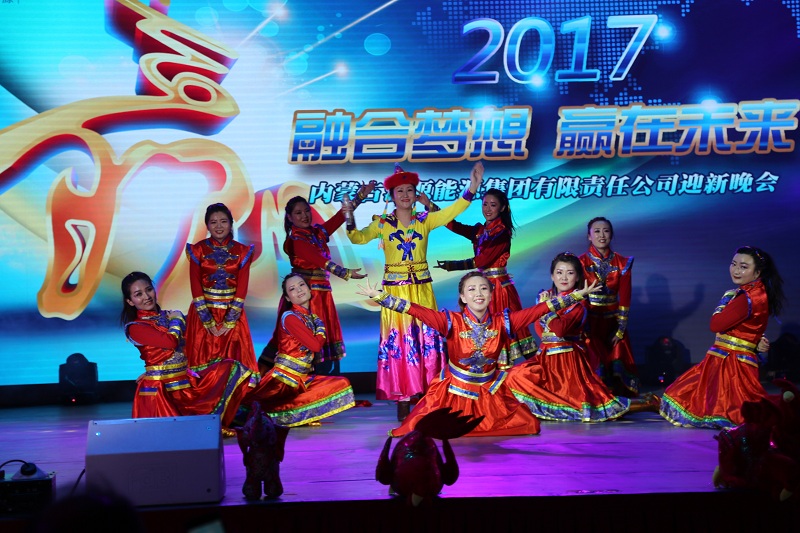 2017年晚會吉林電廠選手李麗君表演節(jié)目