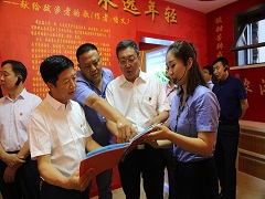 2018年8月10日全區(qū)黨建工作現(xiàn)場(chǎng)會(huì)在我公司召開