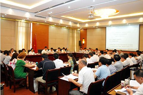 關(guān)于新形勢下黨內(nèi)政治生活的若干準(zhǔn)則 關(guān)于新形勢下黨內(nèi)政治生活的若干準(zhǔn)則