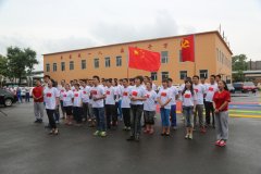 團(tuán)青風(fēng)采