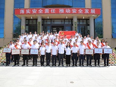 內蒙古源源能源集團召開“百年風華  砥礪前行”紀念建黨百年大會