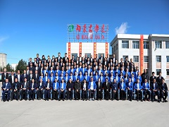 內(nèi)蒙古凈達(dá)粉煤灰綜合利用有限責(zé)任公司召開“恢復(fù)生態(tài) 變廢為寶”現(xiàn)場會(huì)