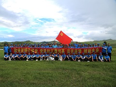 銘黨恩  踔厲奮發(fā)  以優(yōu)異成績喜迎黨的二十大--內(nèi)蒙古源源能源集團(tuán)開展2022年戶外拓展活動(dòng)