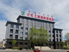 內蒙古源源能源集團有限責任公司露天煤礦958采區(qū)改擴建項目 (180萬噸/年)環(huán)境影響報告書報批前公示 內蒙古源源能源集團有限責任公司露天煤礦958采區(qū)改擴建項目 (180萬噸/年)環(huán)境影響報告書報批前公示