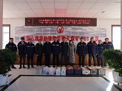 心系一線送溫暖 春節(jié)慰問暖人心 --源源集團進行新春走訪慰問