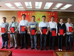 2013年6月27日集團(tuán)表彰優(yōu)秀黨員