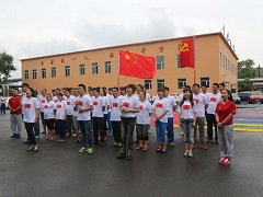 吉林電廠開展黨員活動(dòng)